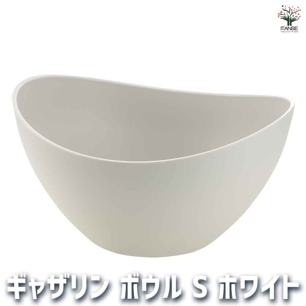 ギャザリン ボウル ホワイト 【資材 Sサイズ】