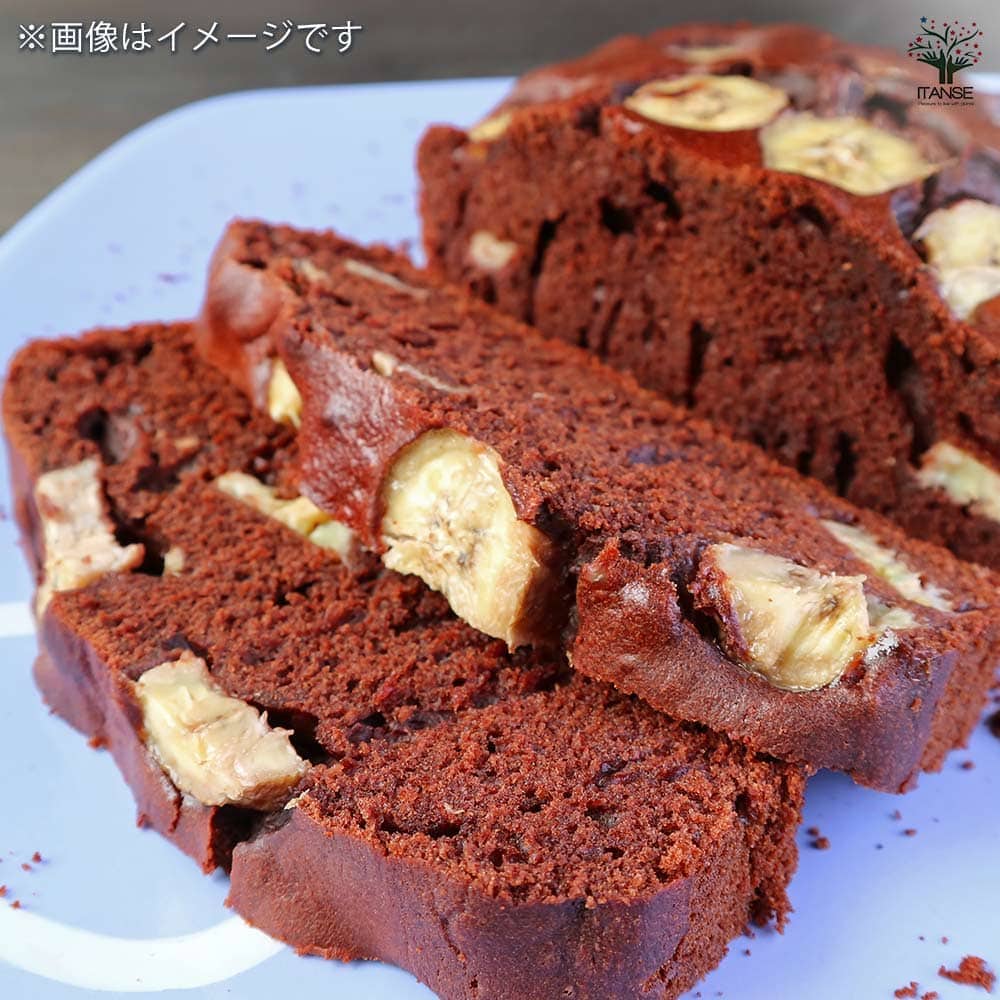 ⭐︎組み合わせ自由⭐︎ バナナ苗 2本セット ナムワ系など 国華園オンラインショップ / バナナ苗