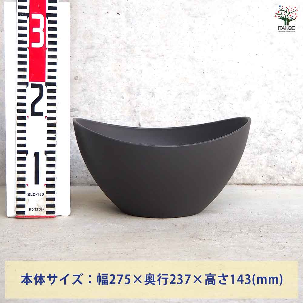 ギャザリン ボウル ホワイト・グリーン・ダークグレー 【資材 Sサイズ】