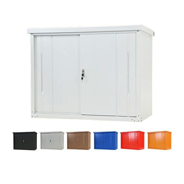 屋外物置,スチール製,家庭用収納庫,鍵付き,幅約1240mm×奥行約650mm×高