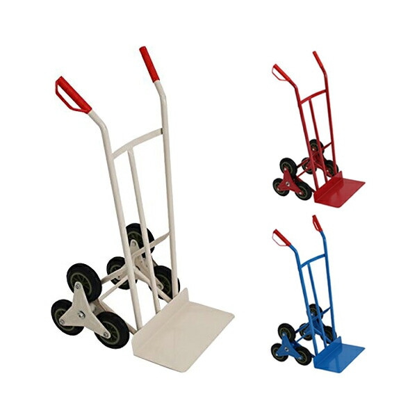 スチール三輪階段昇降機,耐荷重180kg,段差,22cm,220mm,スチール製,階段 
