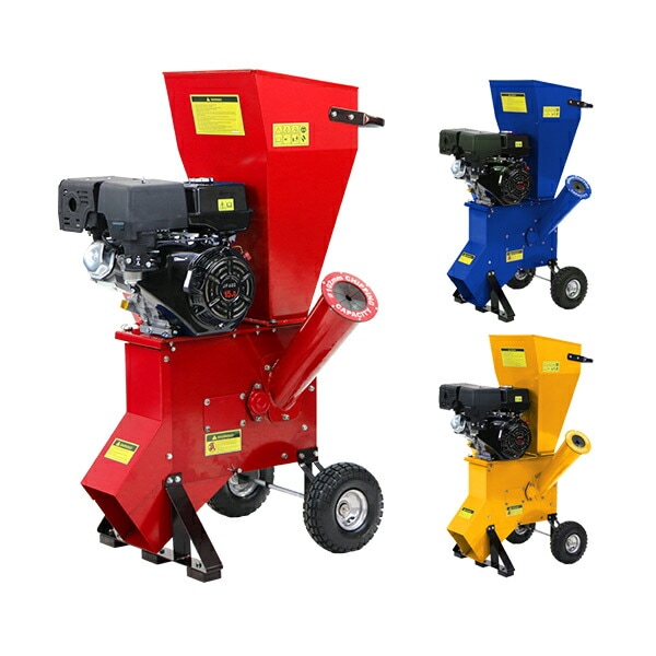 粉砕機,ウッドチッパー,ガーデンシュレッダー,エンジン式,最大粉砕径約