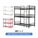 ����̵�� ���ʥ٥å� ���٤륫�顼 �ѥ��׻��ʥ٥å� �ѥ��ץ٥å� ���ʥ٥å� 3�ʥ٥å� �ѥ��ץ٥å� ��������٥å� ���ʥ٥å� 142