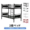 ����̵�� �ѥͥ����ʥ٥å� ���٤륫�顼 �ѥ������ʥ٥å� �ѥ���2�ʥ٥å� ���ʥ٥å� 2�ʥ٥å� �ѥ��ץ٥å� ���󥰥�٥å� ��������٥å� 052