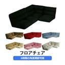 ����̵�� �ե��������� �դä���� ���ե� ���٤륫�顼 �ե������ե������ʡ� �ꥯ�饤�˥� 926