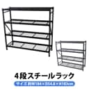 ̵ 4 å 緿 磻䡼 ٤륫顼 ܥȥ쥹 ʴ 195.5߱61߹⤵183.8cm ⤵Ĵ ê 륷 ץå 磻䡼 ̳ Ǽå Ǽê ê 졼 Ǽ  ê å 4stlrsr