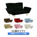 ����̵�� �ե��������� �����륹�ץ�󥰻��� 6�ʳ�Ĵ���ǽ&���å�����դ� ���٤륫�顼 �ꥯ�饤�˥� ���������ե� ���������ե��� �ե������ե� �������ե� �������ե��� 116