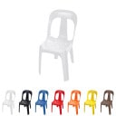 ̵ ǥ 1 UVå ٤7顼 Ѳٽ150kg ݥץԥ PP ̤ǻӴñ ȴ ǥե˥㡼 ǥ ǥ ץ ȥɥ ȥɥ ޯ å ץ饹å gchairb131p
