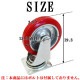 ����̵�� PU���ߥ��㥹���� ñ�� ���� ���ط���15.2cm ���㥹���� ������ ���� ������� ������� ��̳����� �緿��� ���ץ���� ����� ���ߥ��㥹���� caster-free-a