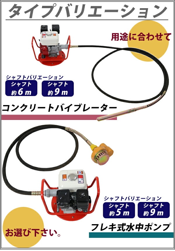 ݥ ݥ Honda GX160դ    ե쥭ݥ ۥ 󥸥 18m ȿ1300L/H ǽи7.5cm եĹ9m ȴ Ȥ ե쥭ݥ 4ȥ󥸥 ե ꡼ɥե ȿ ӿ  ̵ vr4sp9m