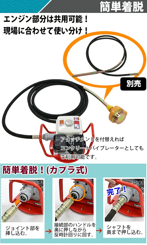 ݥ ݥ Honda GX160դ    ե쥭ݥ ۥ 󥸥 18m ȿ1300L/H ǽи7.5cm եĹ9m ȴ Ȥ ե쥭ݥ 4ȥ󥸥 ե ꡼ɥե ȿ ӿ  ̵ vr4sp9m