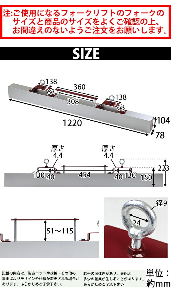 ����̵�� �ޥ��ͥåȥ������ѡ� �ե�������ե��� �����å����� ����1220mm �ե��饤�� ���� ��������245N ��25kgf �ե����� ���� �ޥ��ͥåȥġ��� ���������ѡ� ���� �ޥ��ͥå� �������ѡ� ���꡼�ʡ� �ͥ� ţ Ŵ ���� ���� Ŵ�� Ŵʴ ���� ���� ���� forkmgsweeper3148