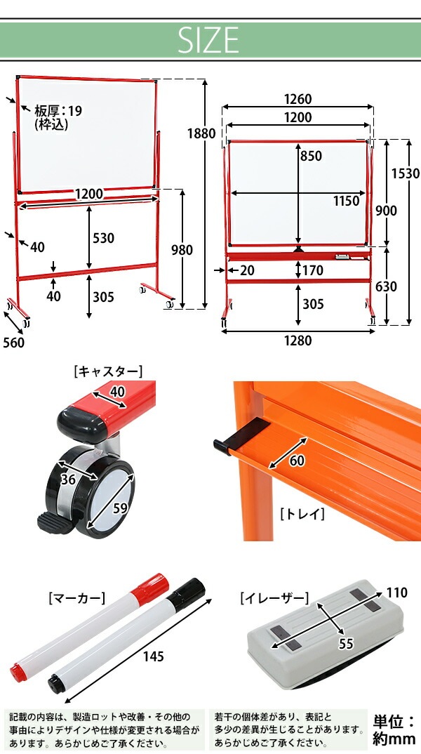 ����̵�� �ۥ磻�ȥܡ��� ���դ� �⤵2�ʳ� �⤵Ĵ�� 1200��900mm ξ�� �ϥ����졼�ɥ�ǥ� ���٤�ե졼�५�顼 ���ȥåѡ��ե��㥹���� ��ž�� W1200��H900mm 120��90cm �ȥ쥤 �ޡ����� ���졼�����դ� ������� ­�դ� ������� �������� �⤵Ĵ�� �ʳ� whbdaf12090wwst