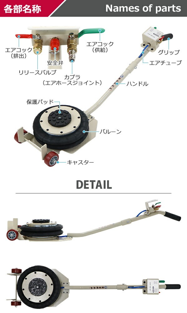 ����̵�� �Х롼�󥸥�å� �㾲������ �������Х롼�󥸥�å� 2�� ǽ����2t ��2.0t ��2000kg �������� ����������å� �ե�������å� �٥�����������å� ���졼������å� �Х롼�� �� �ȥ�å� ����å� ����å����å� ���ƥʥ� ������� abljackt1022t