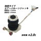����̵�� �Х롼�󥸥�å� �㾲������ �������Х롼�󥸥�å� 2�� ǽ����2t ��2.0t ��2000kg �������� ����������å� �ե�������å� �٥�����������å� ���졼������å� �Х롼�� �� �ȥ�å� ����å� ����å����å� ���ƥʥ� ������� abljackt1022t