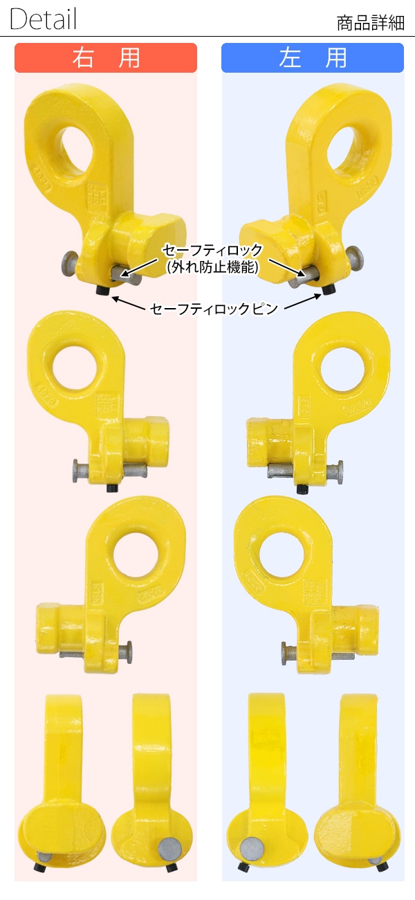 ����̵�� �����ɥ���ƥʥեå� ����ƥʥեå� �����ɥ���ƥʥ�եƥ��󥰥饰 40HQ 20ft����ƥ� 40ft����ƥ� ¦���� ���� ���� 1�� 2���å� 4�� ͢������ƥ� ����ƥʥ饰 ����ƥ��ߤ�夲�饰 ����ƥ� �եå� �ߤ�夲 �饰 �ߤ�� ���� ��� ��¤ cohookll