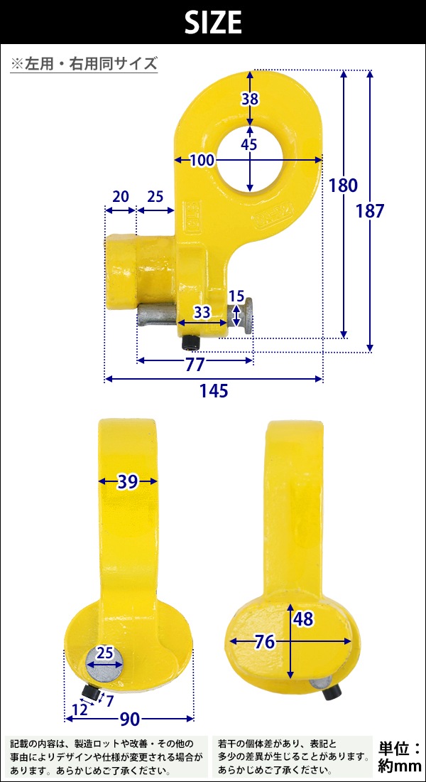 ����̵�� �����ɥ���ƥʥեå� ����ƥʥեå� �����ɥ���ƥʥ�եƥ��󥰥饰 40HQ 20ft����ƥ� 40ft����ƥ� ¦���� ���� ���� 1�� 2���å� 4�� ͢������ƥ� ����ƥʥ饰 ����ƥ��ߤ�夲�饰 ����ƥ� �եå� �ߤ�夲 �饰 �ߤ�� ���� ��� ��¤ cohookll