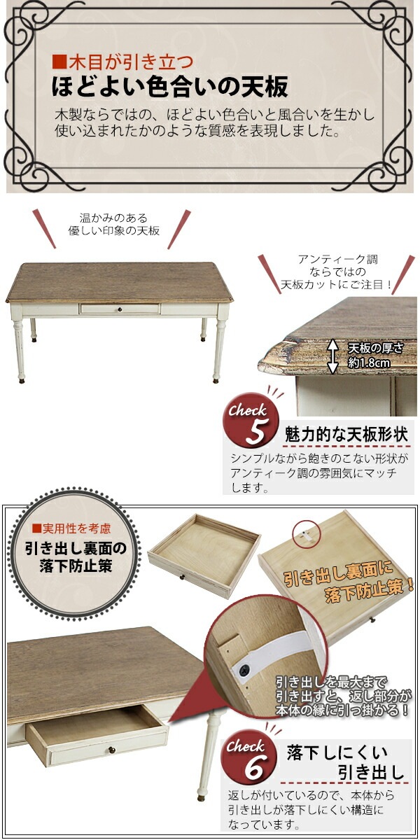 ̵  ƥĴ ɥơ֥ W110D60H48.5cm ۥ磻 Ф Ф  ƥȶ  ơ֥ ƥ ƥ ƥꥢ ȶ ӥ ɥܡ ӡå ӡ  antiqueh22wh