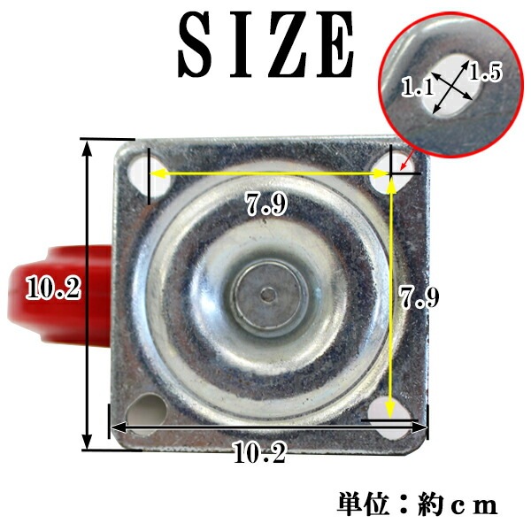 ����̵�� PU���ߥ��㥹���� 4�ĥ��å� ���ط���15.2cm ���㥹���� ������ ���� ������� ������� ��̳����� �緿��� ���ץ���� ����� ���ߥ��㥹���� caster-free-a-4pset