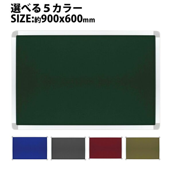 PinPix 36x18インチ コルク掲示板.この装飾フレーム付きピンボードはブラウンサークルデザインとサテンブラックフレーム付き.ホームオフィスの装飾やメッセージ | PinPix 26x18インチ コルク掲示板この装飾フレーム付きピン