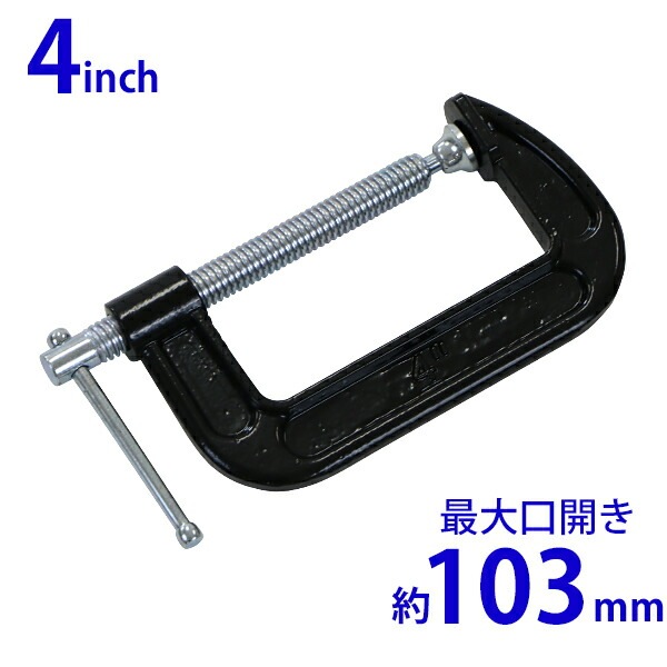 ����̵�� ���㥳���� �С����� �����������103mm ����������50mm 4����� �饤�ȥ����� ������ �󿶤꼰 �� B�� �ĥ����� ���������� ��� ��� ���� �����դ� ���깩�� ����� �磻�� �ꤢ�� ���� �ڹ� bshakol4inch