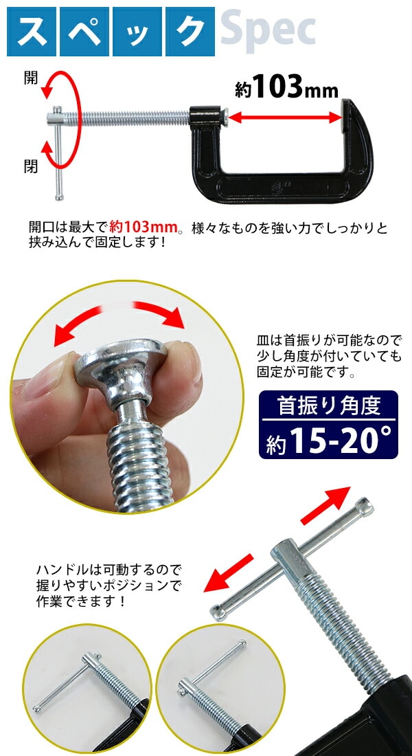 ����̵�� ���㥳���� �С����� �����������103mm ����������50mm 4����� �饤�ȥ����� ������ �󿶤꼰 �� B�� �ĥ����� ���������� ��� ��� ���� �����դ� ���깩�� ����� �磻�� �ꤢ�� ���� �ڹ� bshakol4inch