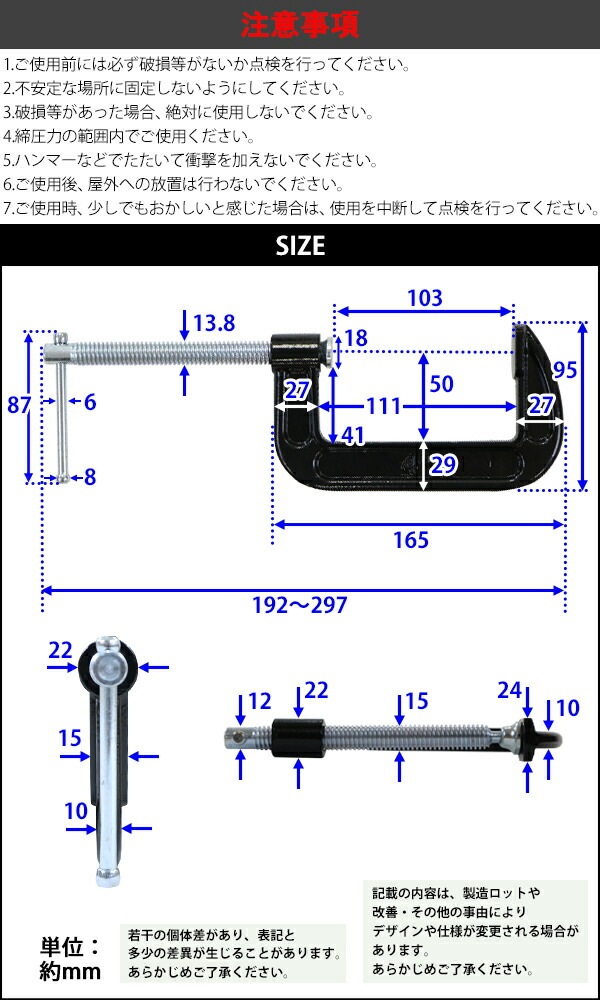 ����̵�� ���㥳���� �С����� �����������103mm ����������50mm 4����� �饤�ȥ����� ������ �󿶤꼰 �� B�� �ĥ����� ���������� ��� ��� ���� �����դ� ���깩�� ����� �磻�� �ꤢ�� ���� �ڹ� bshakol4inch
