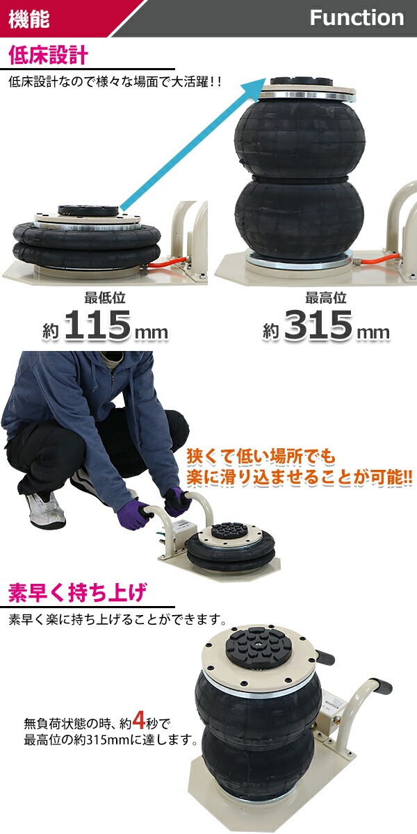 4_000000006801.jpg?1690175379