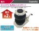 ����̵�� �Х롼�󥸥�å� �㾲������ �������Х롼�󥸥�å� 2�� ǽ����2t ��2.0t ��2000kg �������� ����������å� �ե�������å� �٥�����������å� ���졼������å� �Х롼�� �� �ȥ�å� ����å� ����å����å� ���ƥʥ� ������� abljackt102b2t