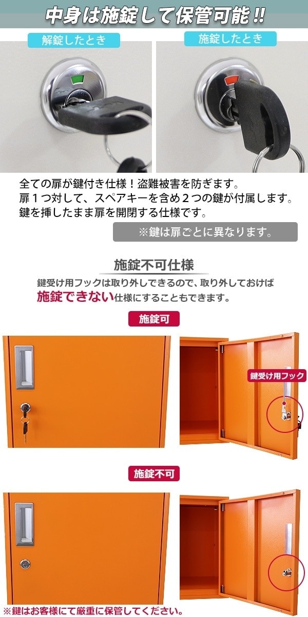 ����̵�� ���å��� ������� ����������å��� ���塼�ַ� Ϣ���ǽ 5�ĥ��å� 5���� ���դ� ���٤륫�顼 UV���å� ���� �ɻ� ��� ���塼�� ���ե������� ���ե������å��� �ܥå��� ����� ������å��� ������ Ω���� ����ѥ��� �����դ� ��Ǽ �ݴɸ� �Ŀ� sy23al15p