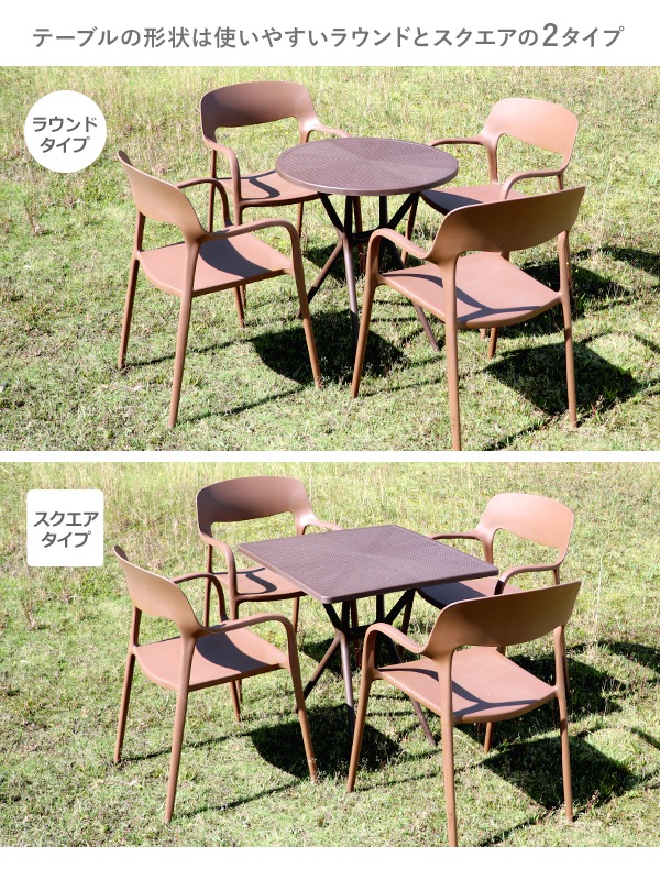 ����̵�� �ץ饹���å������� �����ǥ������ �����ǥ�ơ��֥� 2��/3��/4��/5�����å� UV���å� ���٤륫�顼 �����ǥ�ơ��֥륻�å� �饦��ɥơ��֥� ���������ơ��֥� 1��/2��/3��/4�� ���� �����ǥ� ɪ�դ������� �ơ��֥� �ݥ�ץ��ԥ�� PP �ץ饹���å� p35bchd