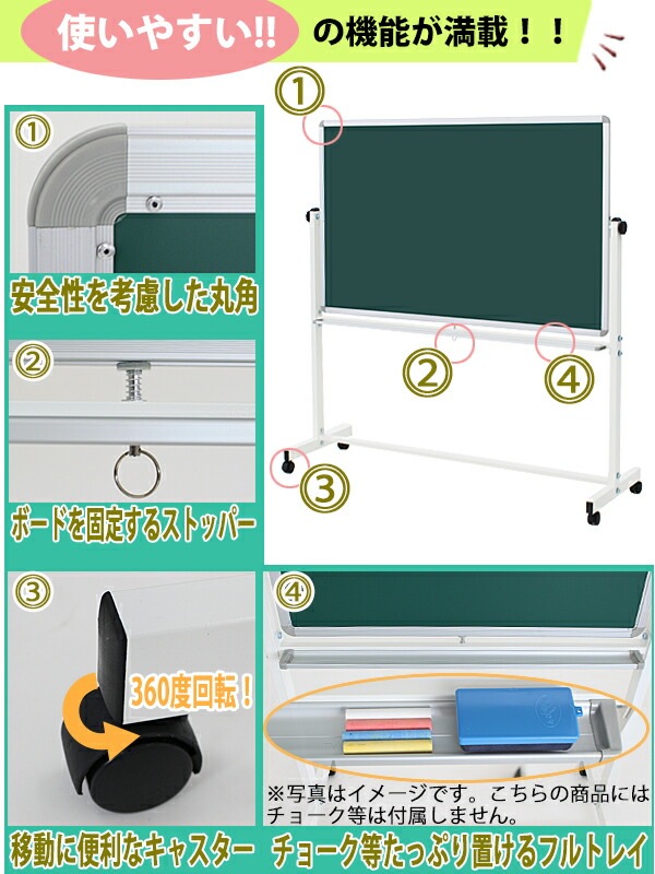 ����̵�� ���� ���꡼��ܡ��� ���硼���ܡ��� W1500xH900 ξ�� ��ž�� ���ä���ե졼�� 1500x900 150x90 �ȥ쥤�դ� �ޥ��ͥå��դ� ������� ���㥹�����դ� ���դ� ������� ̵�� ��ž ���� �������� �Ǽ��� �֥�å��ܡ��� ��С����֥� ���硼�� 15090gg