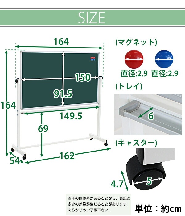 ����̵�� ���� ���꡼��ܡ��� ���硼���ܡ��� W1500xH900 ξ�� ��ž�� ���ä���ե졼�� 1500x900 150x90 �ȥ쥤�դ� �ޥ��ͥå��դ� ������� ���㥹�����դ� ���դ� ������� ̵�� ��ž ���� �������� �Ǽ��� �֥�å��ܡ��� ��С����֥� ���硼�� 15090gg