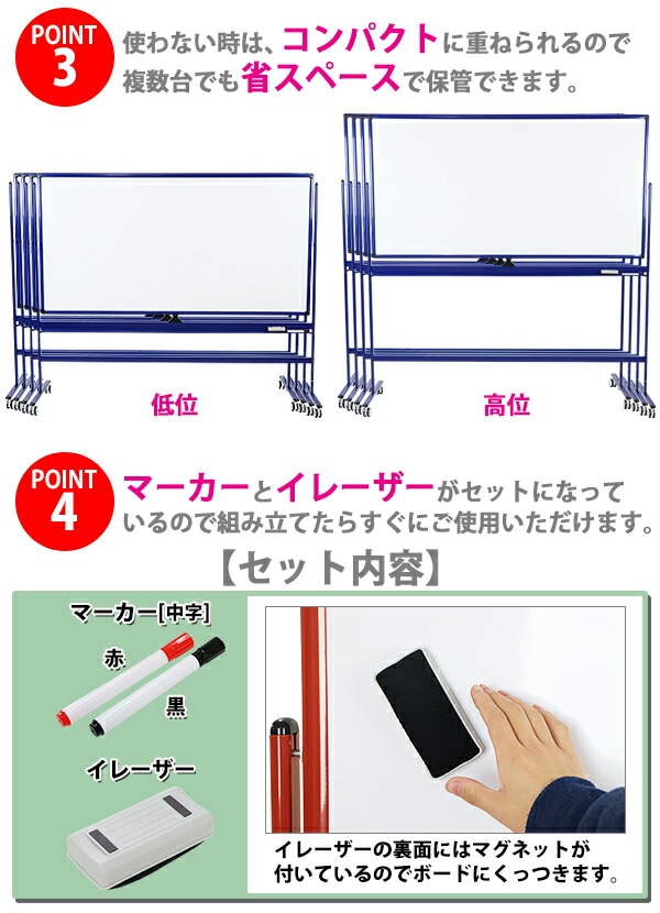 3_000000005902.jpg?1708060185