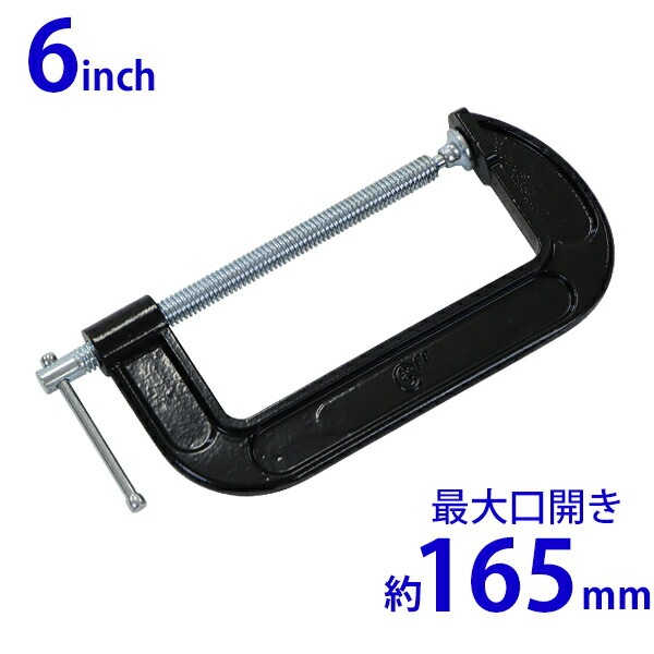 ̵ 㥳 С 165mm 68mm 6 饤ȥ  󿶤꼰  B ĥ     դ 깩  磻 ꤢ  ڹ bshakol6inch