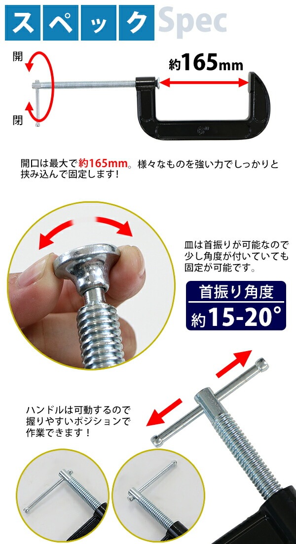 ̵ 㥳 С 165mm 68mm 6 饤ȥ  󿶤꼰  B ĥ     դ 깩  磻 ꤢ  ڹ bshakol6inch