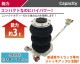 ����̵�� �Х롼�󥸥�å� �㾲������ �������Х롼�󥸥�å� 3�� ǽ����3t ��3.0t ��3000kg �������� ����������å� �ե�������å� �٥�����������å� ���졼������å� �Х롼�� �� �ȥ�å� ����å� ����å����å� ���ƥʥ� ������� abljackt1033t