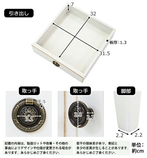 ����̵�� ������Ĵ �����ɥ������� �����ɥơ��֥� ���٤륫�顼 ��W48����D40����H76(cm) ��Ǽ ���� ������ ����ƥ����� ���饷�å� ��ȥ� �衼���ԥ��� ���쥬��� ������ �������� ����ӥͥå� ���� ������ �ȶ� ����ƥꥢ ���� ��ӥ� ������� rococof132