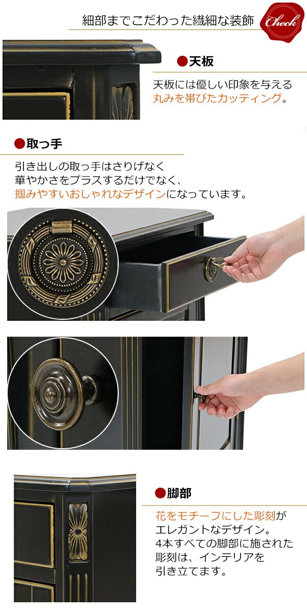 ����̵�� ������Ĵ �����ɥ������� �����ɥơ��֥� ���٤륫�顼 ��W48����D40����H76(cm) ��Ǽ ���� ������ ����ƥ����� ���饷�å� ��ȥ� �衼���ԥ��� ���쥬��� ������ �������� ����ӥͥå� ���� ������ �ȶ� ����ƥꥢ ���� ��ӥ� ������� rococof132