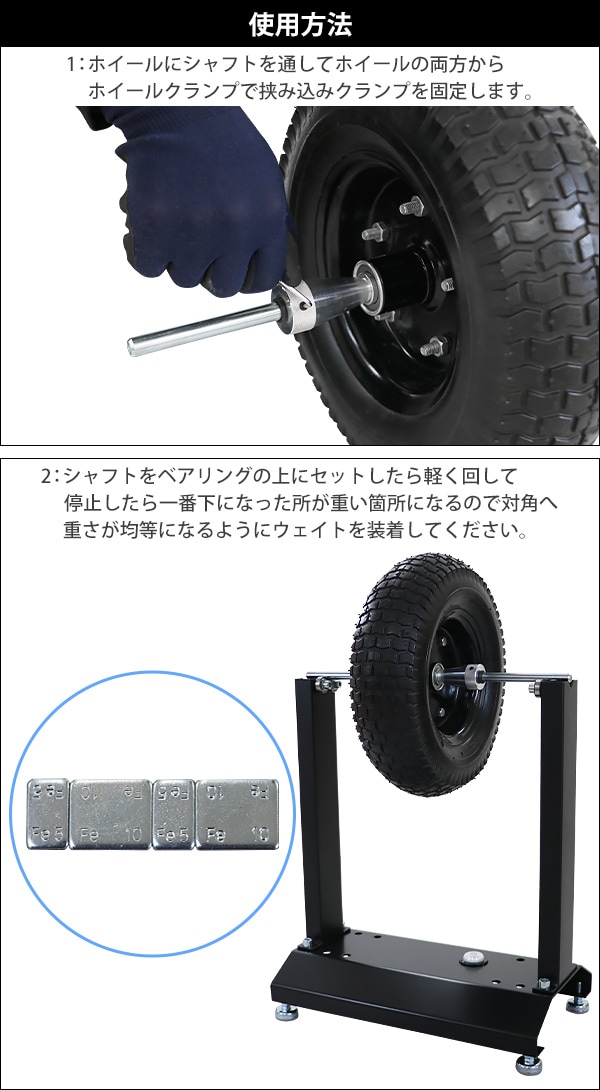 ホイールバランサー Amazon.co.jp: デイトナ(Daytona) バイク用 ホイールバランサー