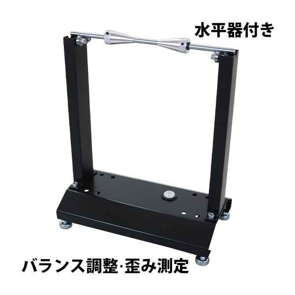 ホイールバランサー Amazon.co.jp: デイトナ(Daytona) バイク用 ホイールバランサー
