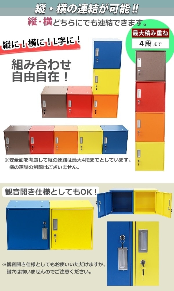 ����̵�� ���å��� ������� ����������å��� ���塼�ַ� Ϣ���ǽ 10�ĥ��å� 10���� ���դ� ���٤륫�顼 UV���å� ���� �ɻ� ��� ���塼�� ���ե������� ���ե������å��� �ܥå��� ����� ������å��� ������ Ω���� ����ѥ��� �����դ� ��Ǽ �ݴɸ� �Ŀ� sy23al110p