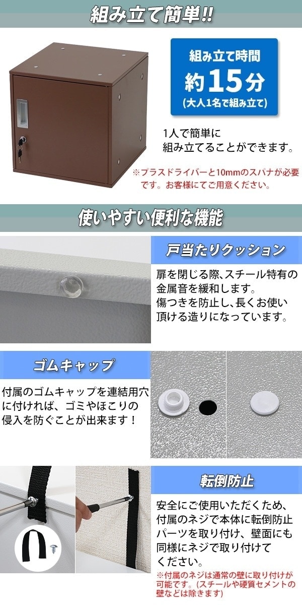 ����̵�� ���å��� ������� ����������å��� ���塼�ַ� Ϣ���ǽ 10�ĥ��å� 10���� ���դ� ���٤륫�顼 UV���å� ���� �ɻ� ��� ���塼�� ���ե������� ���ե������å��� �ܥå��� ����� ������å��� ������ Ω���� ����ѥ��� �����դ� ��Ǽ �ݴɸ� �Ŀ� sy23al110p