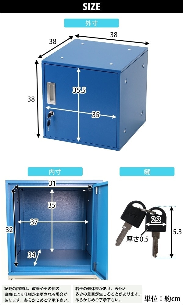 ����̵�� ���å��� ������� ����������å��� ���塼�ַ� Ϣ���ǽ 10�ĥ��å� 10���� ���դ� ���٤륫�顼 UV���å� ���� �ɻ� ��� ���塼�� ���ե������� ���ե������å��� �ܥå��� ����� ������å��� ������ Ω���� ����ѥ��� �����դ� ��Ǽ �ݴɸ� �Ŀ� sy23al110p