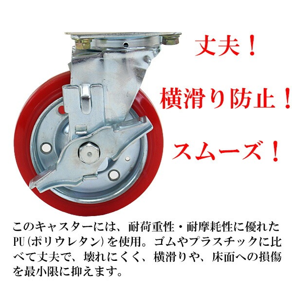 ����̵�� ���� ���ȥåѡ��դ�PU���ߥ��㥹���� ñ�� ���� ���ط���15.2cm ���㥹���� ������ ���� ������� ������� ������ ��̳����� �緿��� ���ץ���� ����� ���ߥ��㥹���� casterstoppera