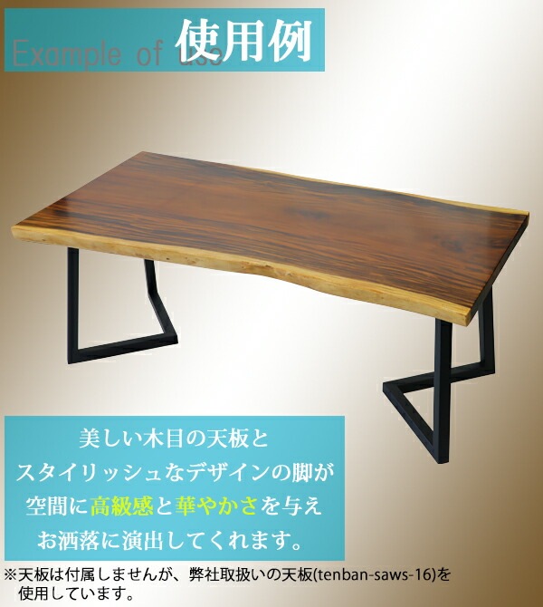 ����̵�� �ơ��֥� �� �ӤΤ� �ǥ��� ������ŷ���� 2�ӥ��å� V�� ������ �֥�å� �� ��° �ѡ��� DIY ��W77.7��D41.5��H70cm ���å������դ� �ͥ� �����˥󥰥ơ��֥� ������� V���� �С��ǥ����� ��å� ��������� �����ĵ� �ơ��֥�� 2�� �ȶ� tenbanleg03