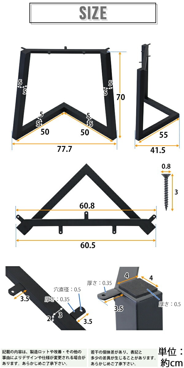 ����̵�� �ơ��֥� �� �ӤΤ� �ǥ��� ������ŷ���� 2�ӥ��å� V�� ������ �֥�å� �� ��° �ѡ��� DIY ��W77.7��D41.5��H70cm ���å������դ� �ͥ� �����˥󥰥ơ��֥� ������� V���� �С��ǥ����� ��å� ��������� �����ĵ� �ơ��֥�� 2�� �ȶ� tenbanleg03