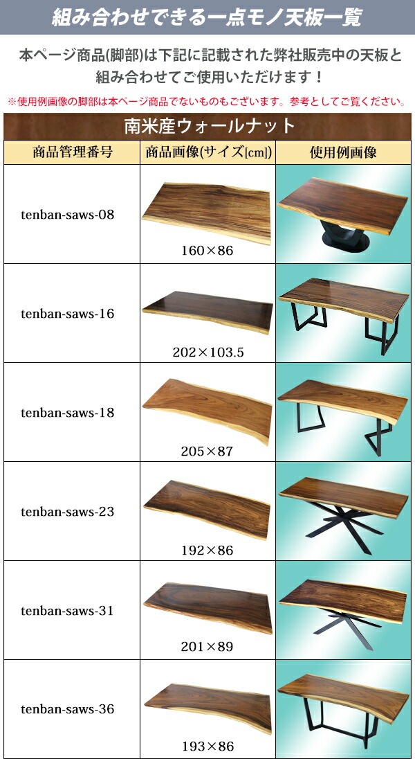 ����̵�� �ơ��֥� �� �ӤΤ� �ǥ��� ������ŷ���� 2�ӥ��å� V�� ������ �֥�å� �� ��° �ѡ��� DIY ��W77.7��D41.5��H70cm ���å������դ� �ͥ� �����˥󥰥ơ��֥� ������� V���� �С��ǥ����� ��å� ��������� �����ĵ� �ơ��֥�� 2�� �ȶ� tenbanleg03