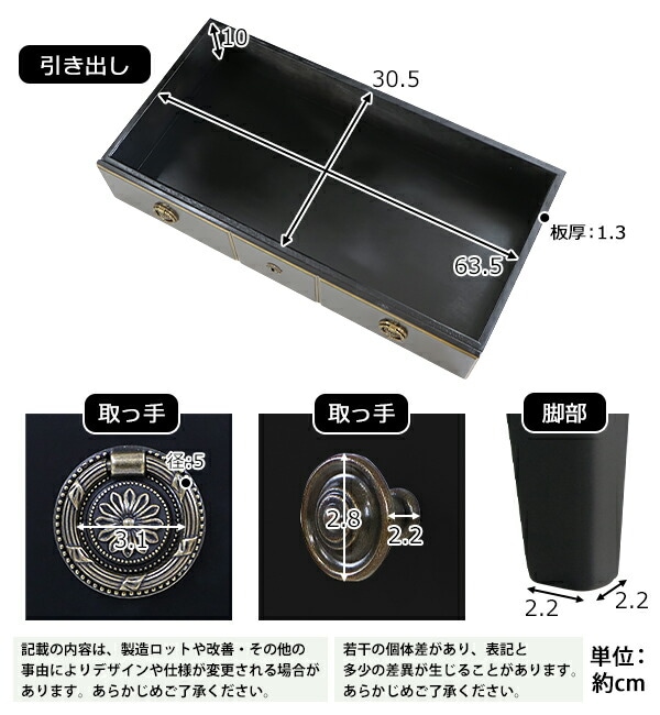 ロココ調サイドボード キャビネット 収納 おしゃれ 輸入家具 猫脚 食器棚 ロココ調 サイド