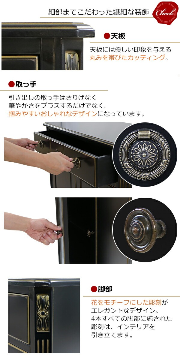 ����̵�� ������Ĵ �����ɥܡ��� ���٤륫�顼 ��W80����D38����H108.5(cm) ��Ǽ ���� ������ ����ƥ����� ���饷�å� ��ȥ� �衼���ԥ��� ���쥬��� ���å��󥫥��󥿡� ����ӥͥå� ���塼���ܥå��� �����ɥ������� ���� ������ ��ӥ� ������� rococof1